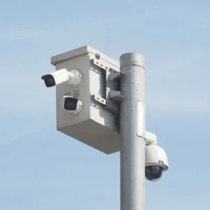 Outdoor CCTV